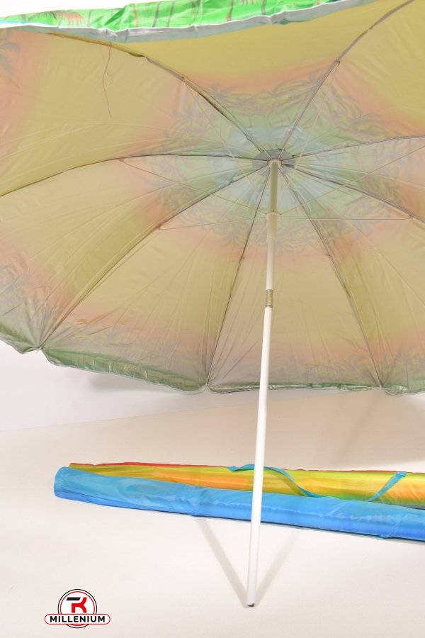 Зонт пляжный диаметр 180см (спица ромашка) арт.12