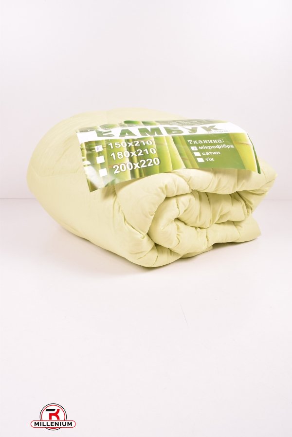 Одеяло "Бамбук" 150*210 см. наполнитель холлофайбер ткань микрофибра арт.150/210
