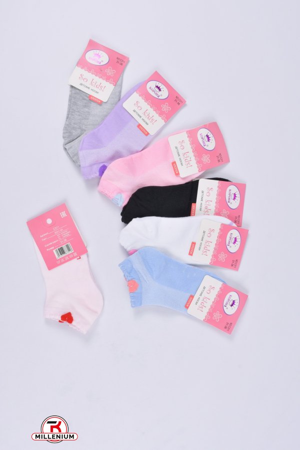 Шкарпетки для дівчинки (90% бавовна,5%лайкра,5%спандекс) "Корона" розмір 31-36 арт.C311-1