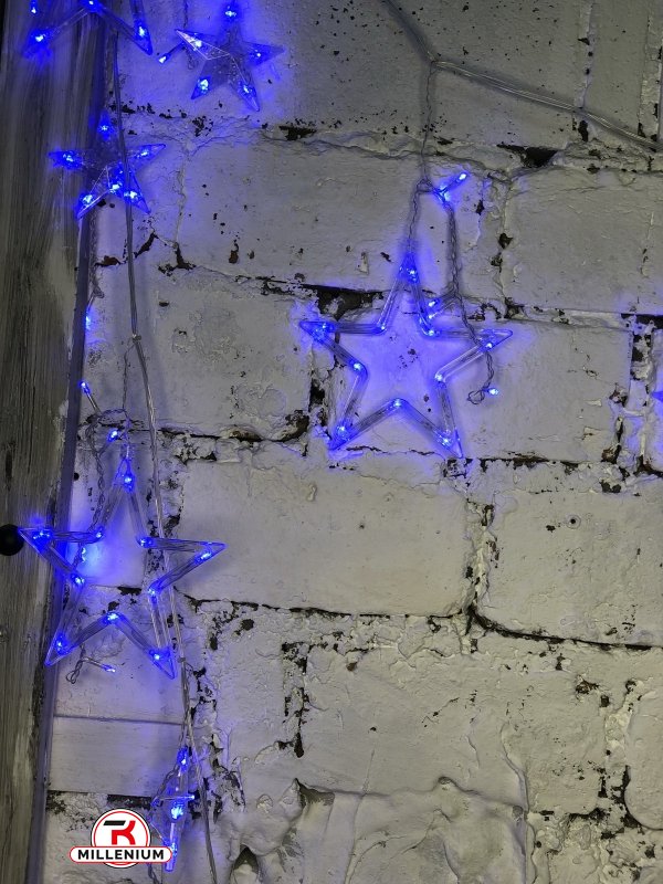 Гирлянда светодиодная "Звезда" (синие огни) прозрачный провод арт.STAR-12-B
