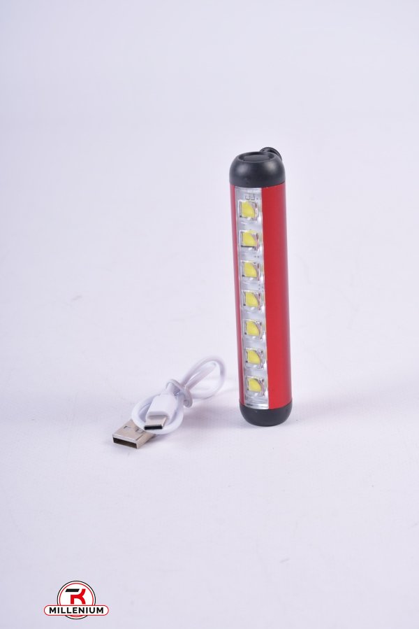 Ліхтарик на 7/1 LED на акумуляторі арт.ZJ-1159