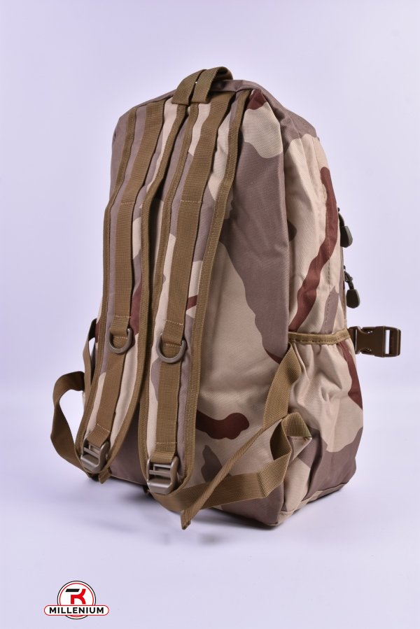 Рюкзак з плащової тканини розмір 42/28/14 см. арт.609