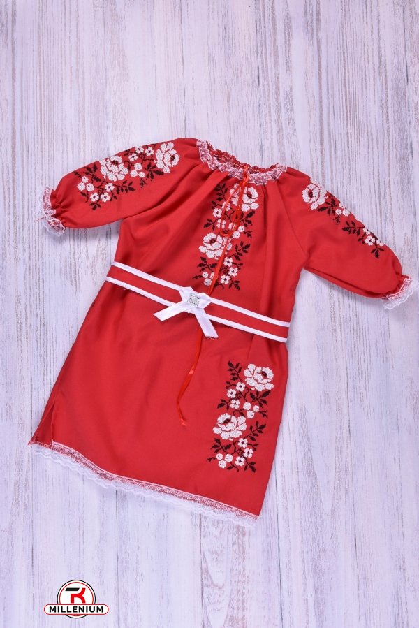 Платье для девочки (цв.красный) "вышиванка" Рост в наличии : 98 арт.Цветы