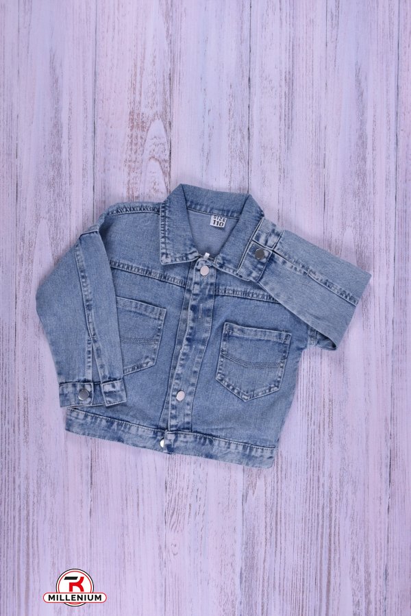 Пиджак джинсовый для девочки (цв.голубой) Рост в наличии : 110, 134 арт.XH0335