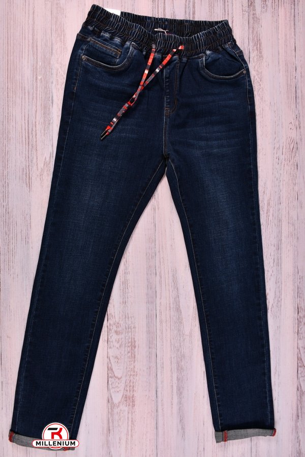 Джинси жіночі стрейчові "Zyh Jeanse" Розміри в наявності : 35, 36, 38 арт.L-88122