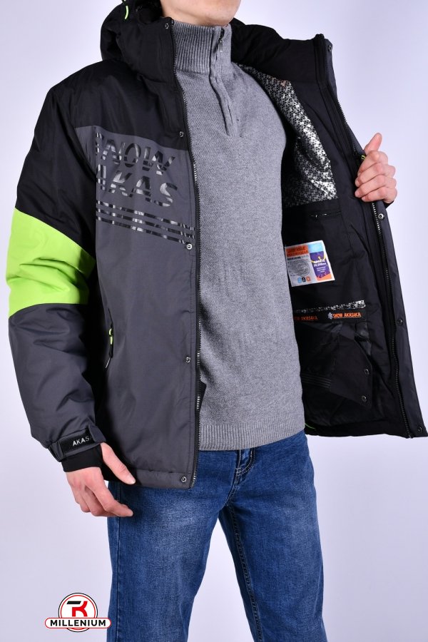 Куртка чоловіча (color.8) з плащової тканини зимова Розмір в наявності : 54 арт.S23017