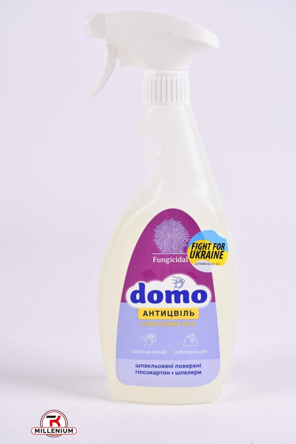 Миючий засіб від грибків та плісняви "DOMO" 500 мл арт.XD10132-1