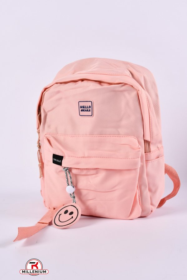 Рюкзак из плащевки (цв.розовый) размер 33/25/10 см. арт.1004