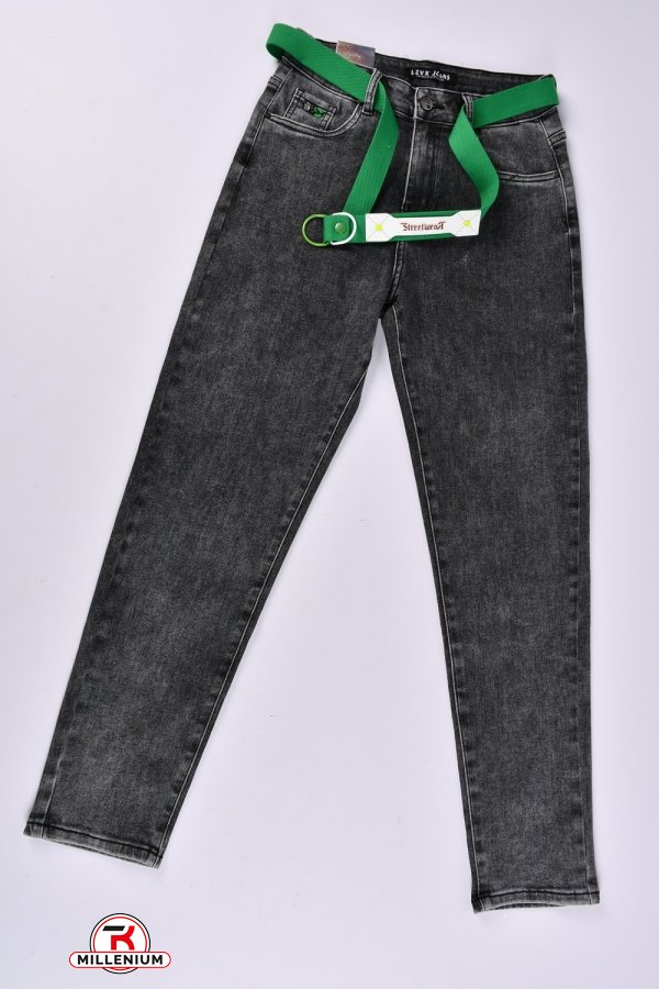 Джинси жіночі з поясом "Zyh Jeanse" (модель: МОМ) Розміри в наявності : 28, 29, 30, 31, 32, 33 арт.L-88125