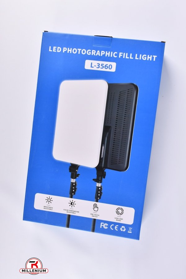 Лампа LED прямокутна для селфі 47/31см арт.RL-3560