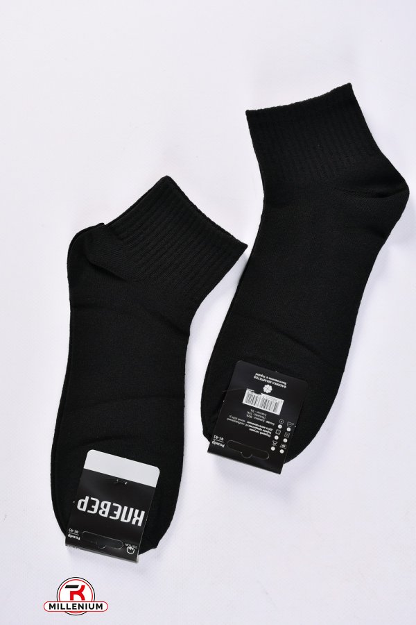 Шкарпетки чоловічі всесезонні розмір 41-45 (80% бавовна 15% поліамід 5% еластан) "КЛЕВЕР" арт.Патик
