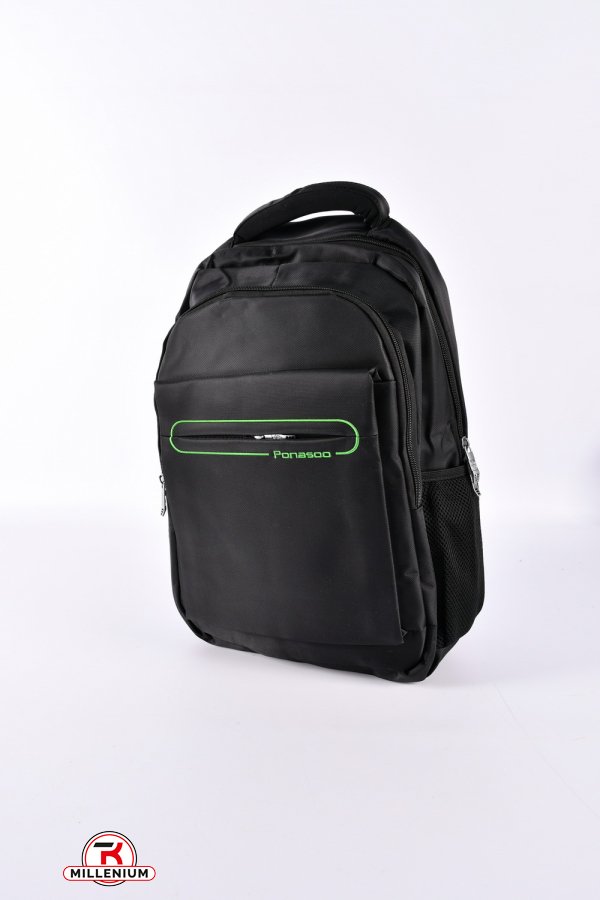 Рюкзак (цв.зеленый) из плащевки размер 30/45/15см арт.7172