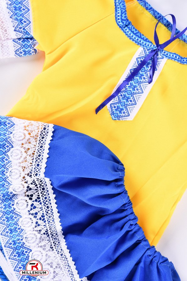 Платье для девочки (цв.желтый/синий) "вышиванка" Рост в наличии : 92, 98, 104, 110 арт.орнамент