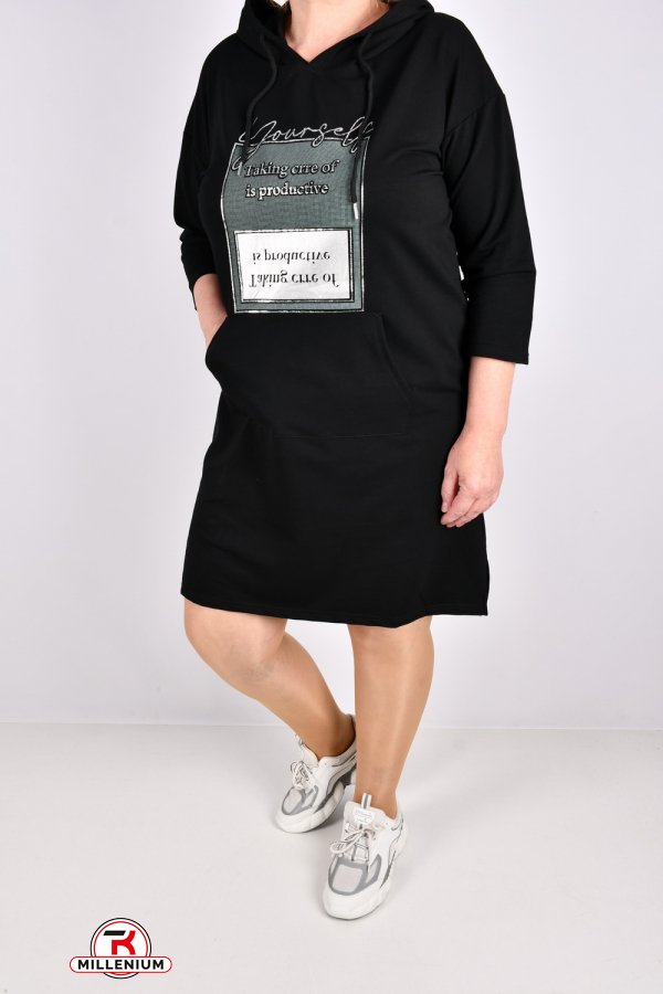 Платье женское трикотажное (цв.чёрный) "Love Me" размер 46-48 арт.W103