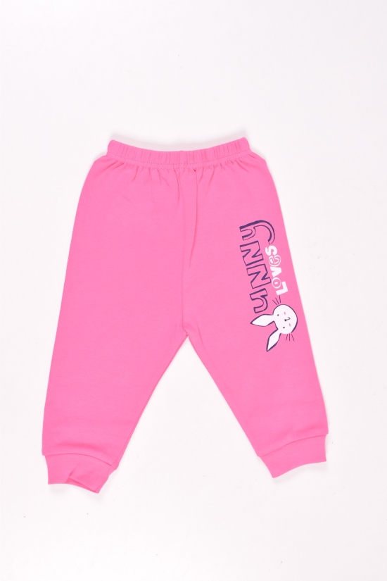 Штани трикотажні для дівчинки (кол. рожевий) "VITMO BABY" Розмір в наявності : 62 арт.1164