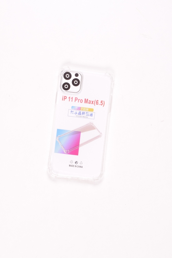 Чохол ультратонкий ударозахисний силіконовий IPHONE 11 PRO MAX арт.IP11PROMAX