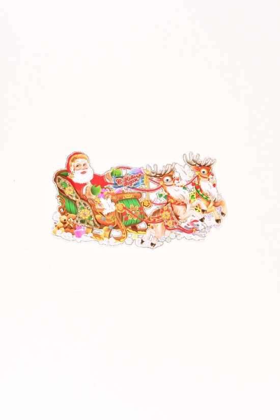 Наклейка новорічна 3D "Дід Мороз на санях" розмір 17 * 35 см. арт.SMR8301-3