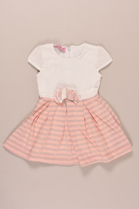 Платье для девочки (цв.белый/персиковый) MISS ZELISH Рост в наличии : 86 арт.1041