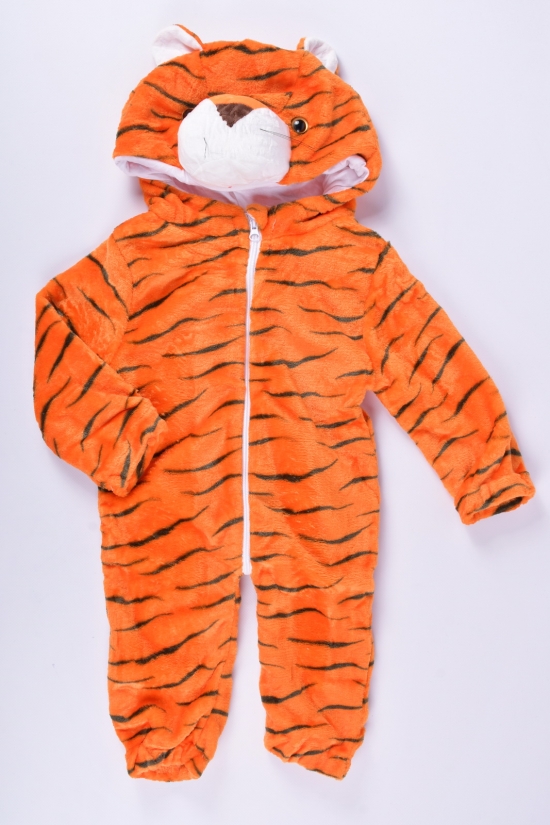 Піжама-кігурумі дитяча "Тигр" Розмір в наявності : 62 арт.C4