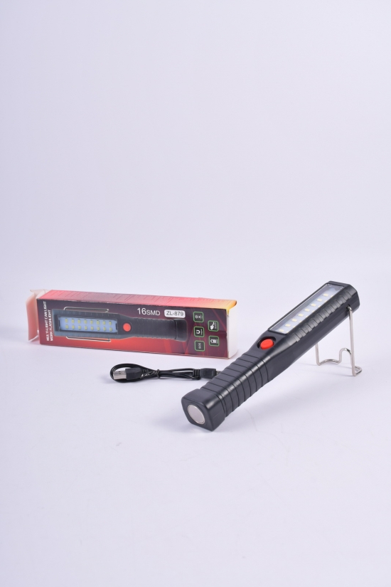 Ліхтарик на акумуляторі заряджається від USB магнітний підвіс арт.ZL-879