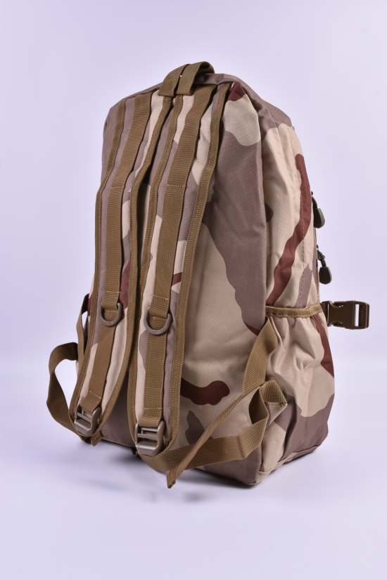 Рюкзак из плащевки размер 42/28/14 см. арт.609