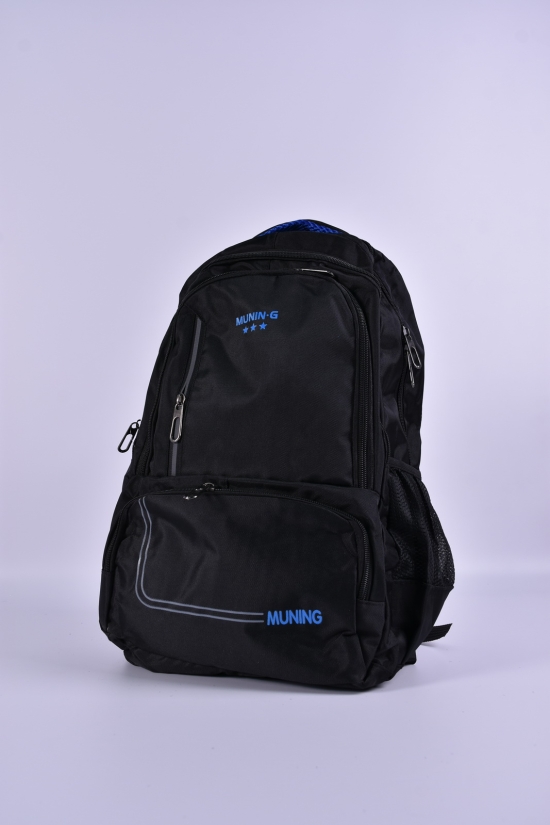 Рюкзак з плащової тканини (кол. чорний/синій) розмір 40/28/13 см арт.2210