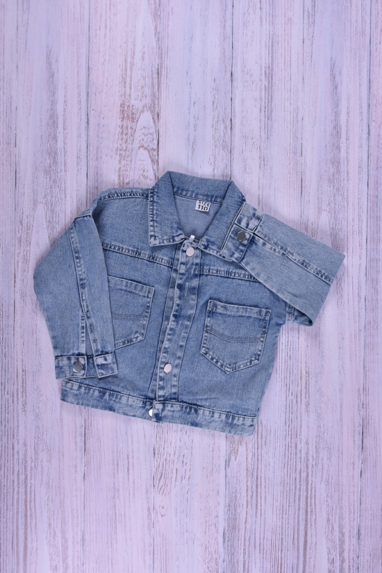 Пиджак джинсовый для девочки (цв.голубой) Рост в наличии : 110, 116, 134 арт.XH0335