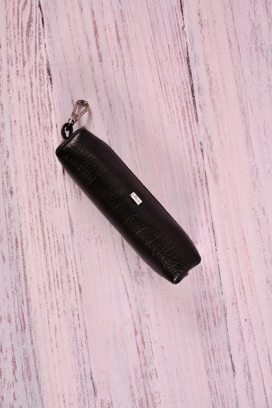 Ключниця чоловіча шкіряна (color.black) розмір 14/5 см. 