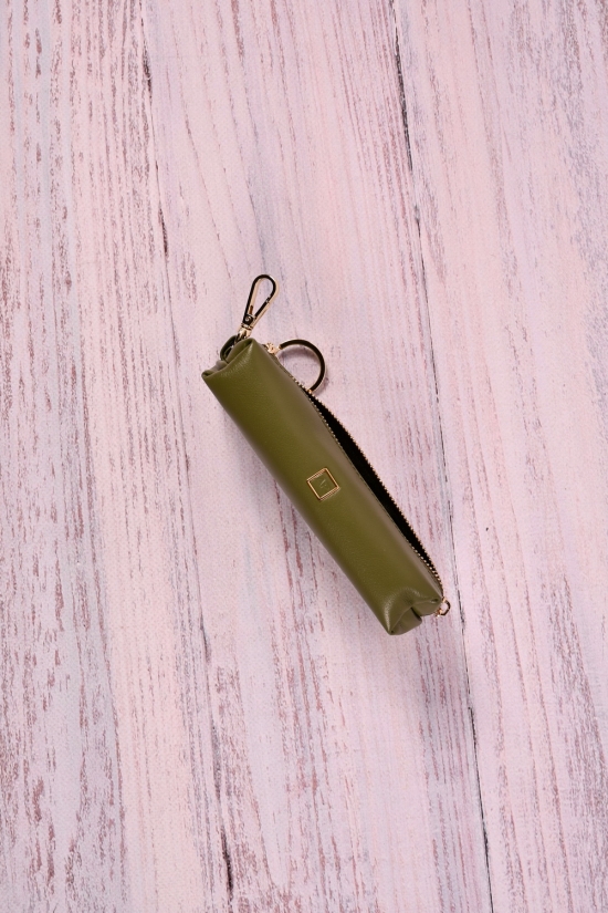 Ключниця жіноча шкіряна (color. olive) розмір 15/5.5 см. 
