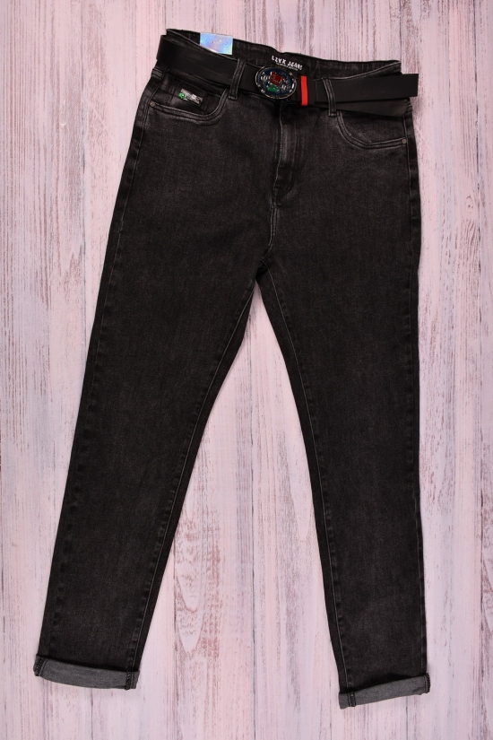 Джинси жіночі стрейчові "Zyh Jeanse" Розміри в наявності : 32, 33, 34, 35, 36, 38 арт.L-88078