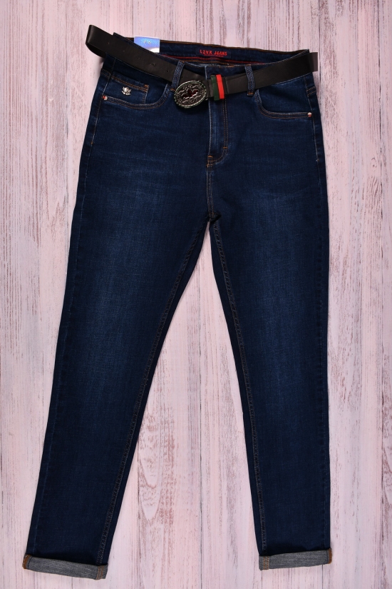 Джинси жіночі стрейчові "Zyh Jeanse" Розміри в наявності : 34, 35, 36, 38 арт.L-88098