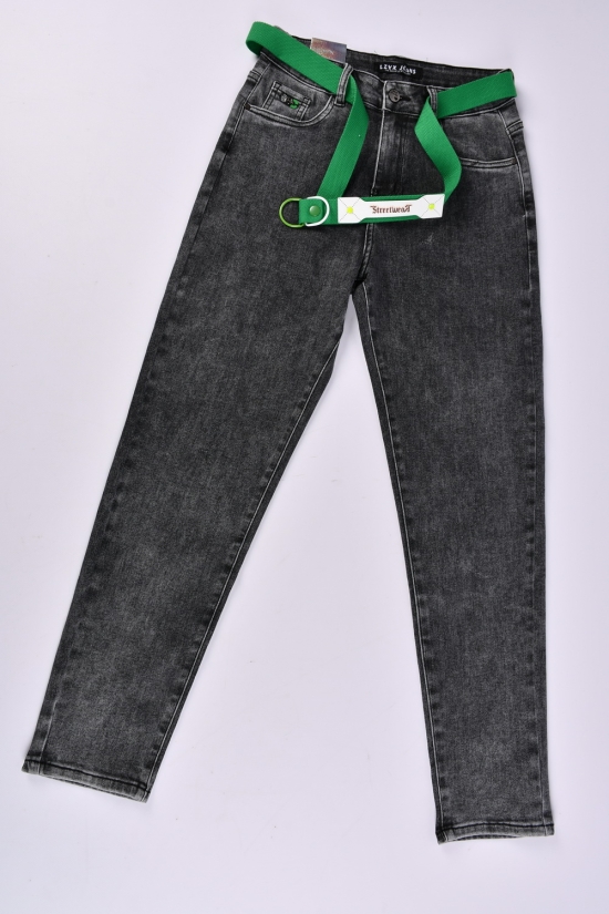 Джинси жіночі з поясом "Zyh Jeanse" (модель: МОМ) Розміри в наявності : 28, 29, 30, 31, 32, 33 арт.L-88125