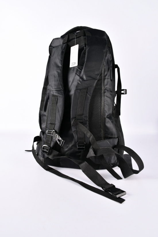 Рюкзак туристичний (кол. чорний) з плащової тканини розмір 57/37/20 арт.2020