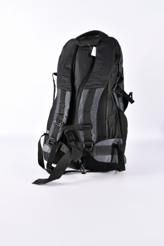 Рюкзак туристический (цв.серый) из плащевки размер 57/37/20 арт.2020
