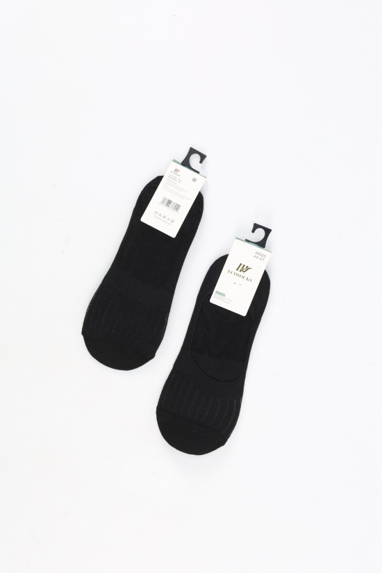 Слідки чоловічі розміри 40-47 (склад 92% Cotton 8% spandex)